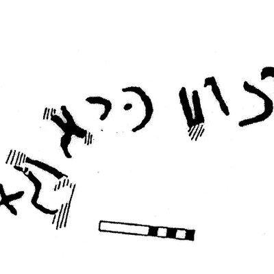 inscription of siglum KJC 572