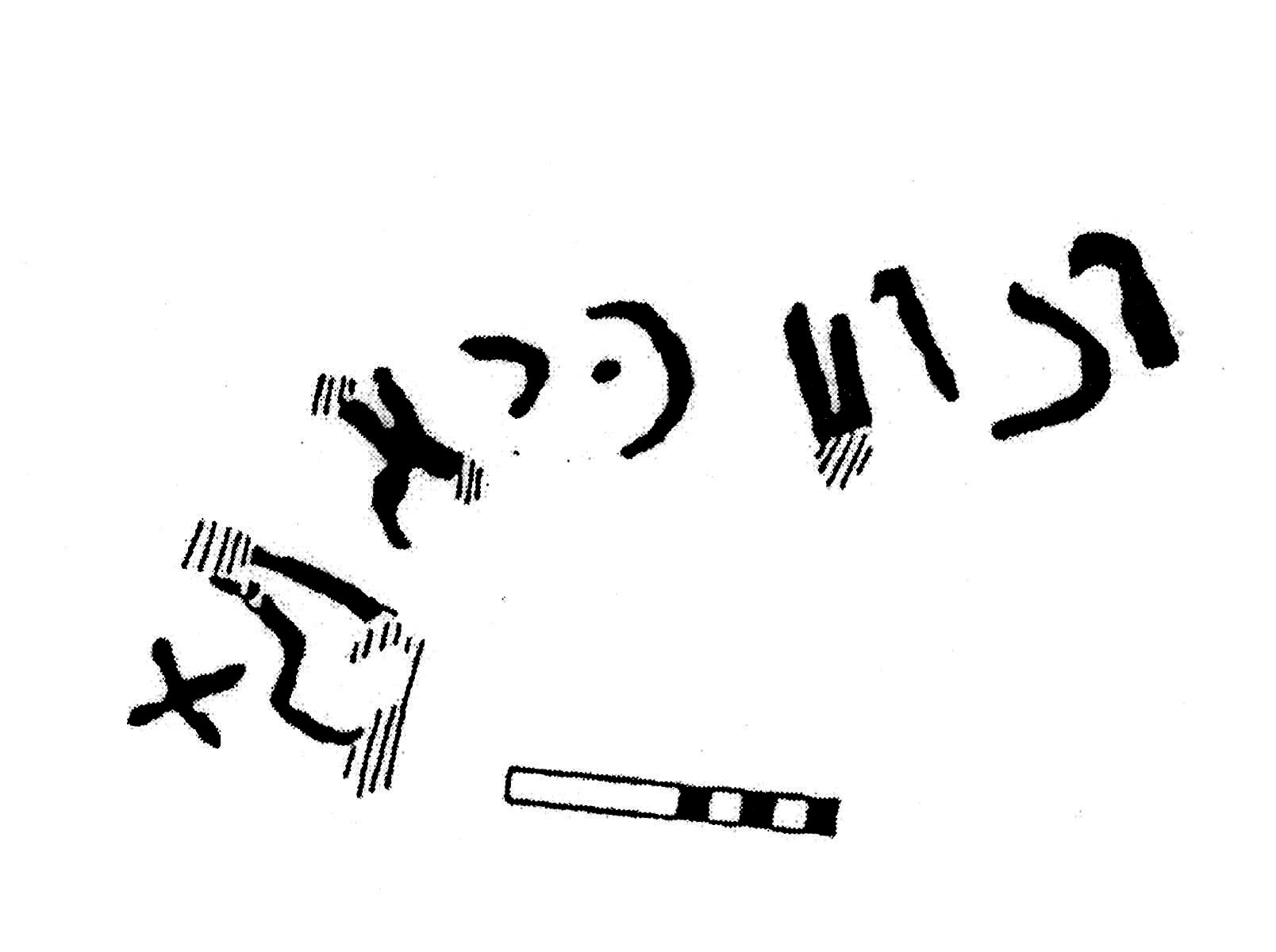 inscription of siglum KJC 572