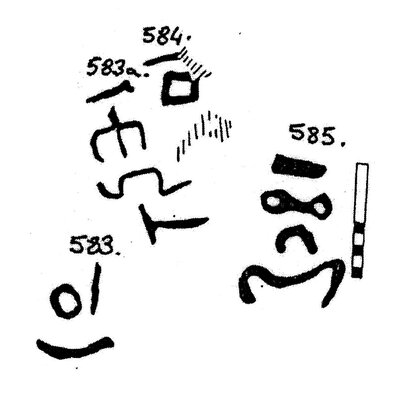 inscription of siglum KJC 583.1