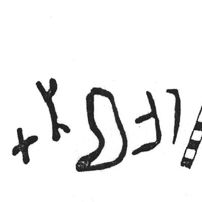 inscription of siglum KJC 609