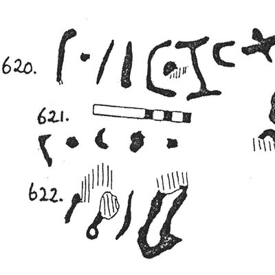 inscription of siglum KJC 622