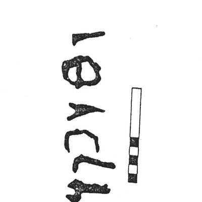 inscription of siglum KJC 624