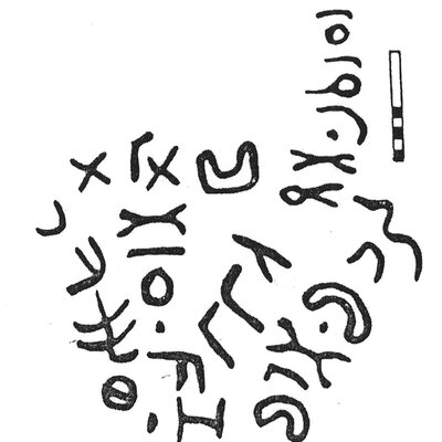 inscription of siglum KJC 641