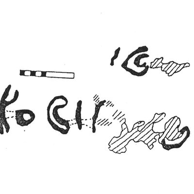 inscription of siglum KJC 643