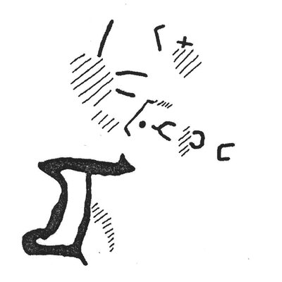 inscription of siglum KJC 656