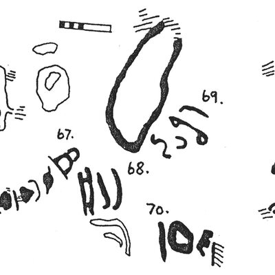 inscription of siglum KJC 67