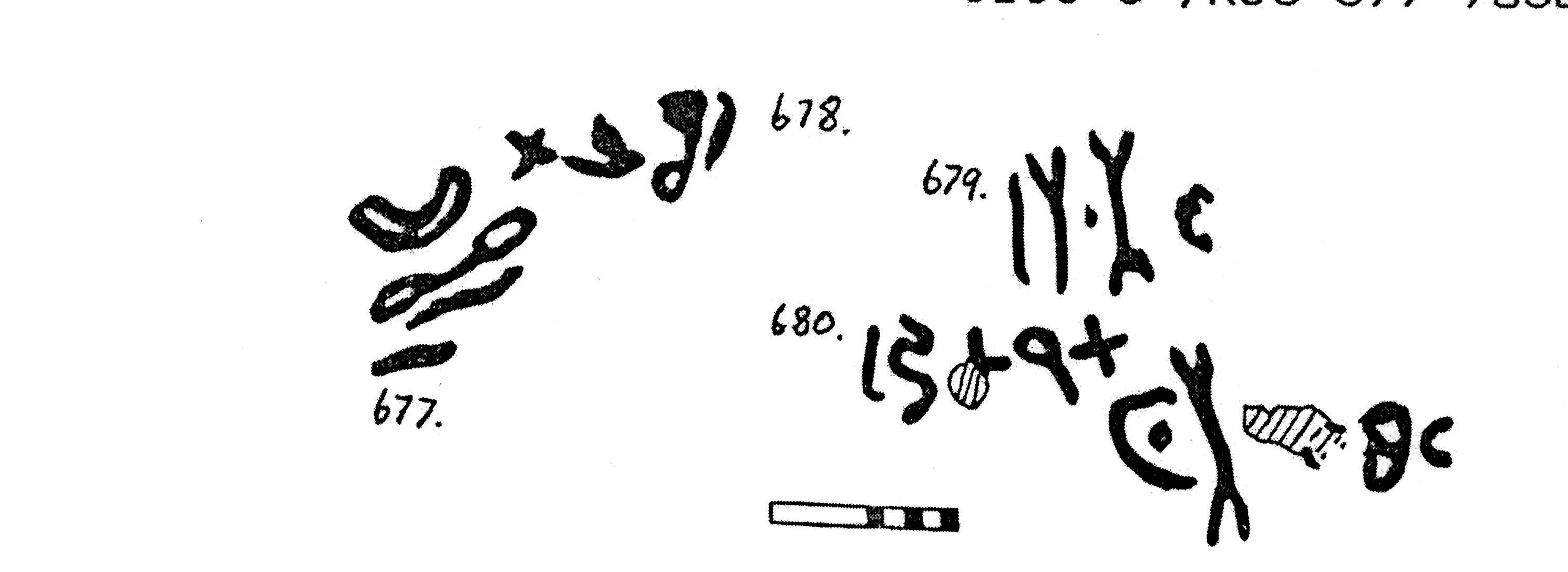 inscription of siglum KJC 677