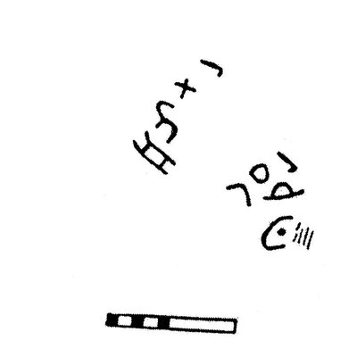 inscription of siglum KJC 681