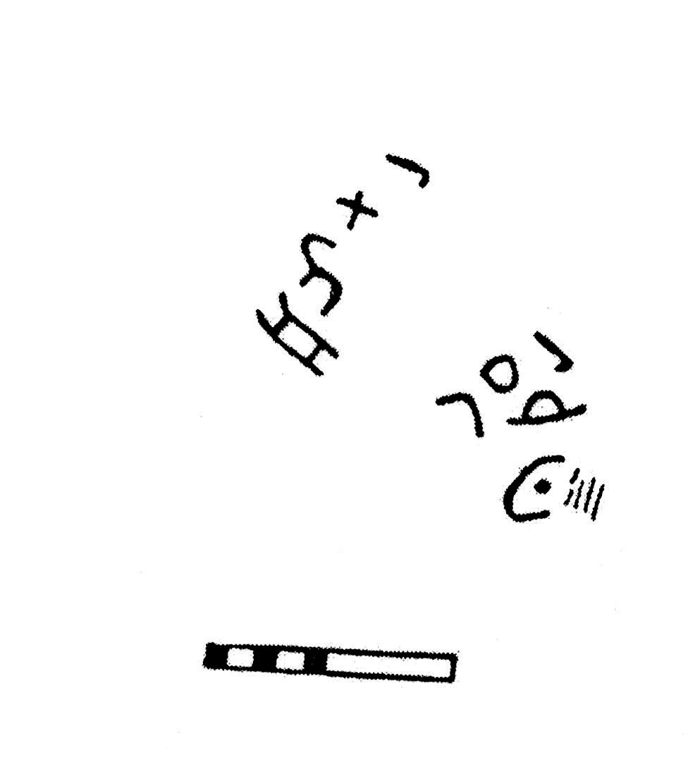 inscription of siglum KJC 681