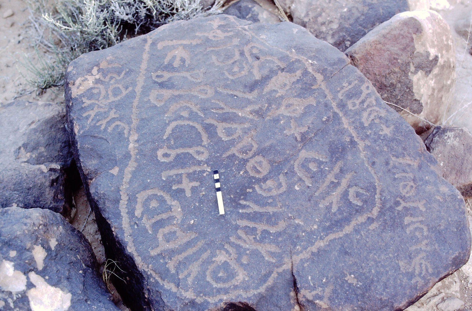 inscription of siglum KJC 7