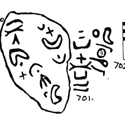 inscription of siglum KJC 701