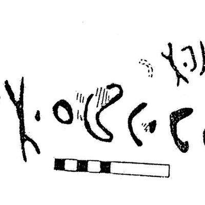 inscription of siglum KJC 705