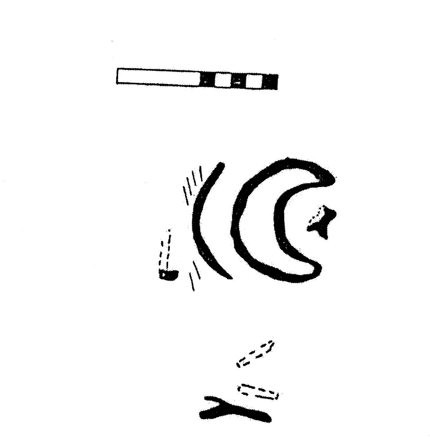 inscription of siglum KJC 710