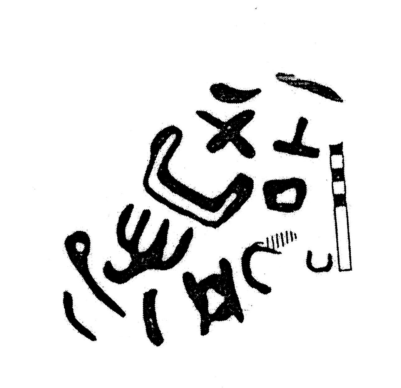 inscription of siglum KJC 719