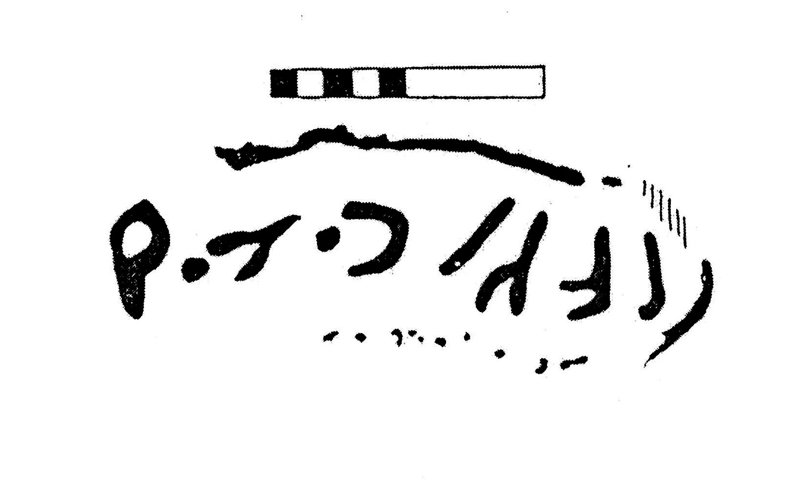 inscription of siglum KJC 722