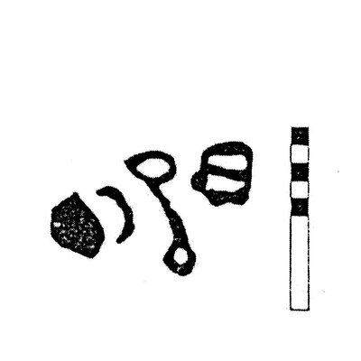 inscription of siglum KJC 736