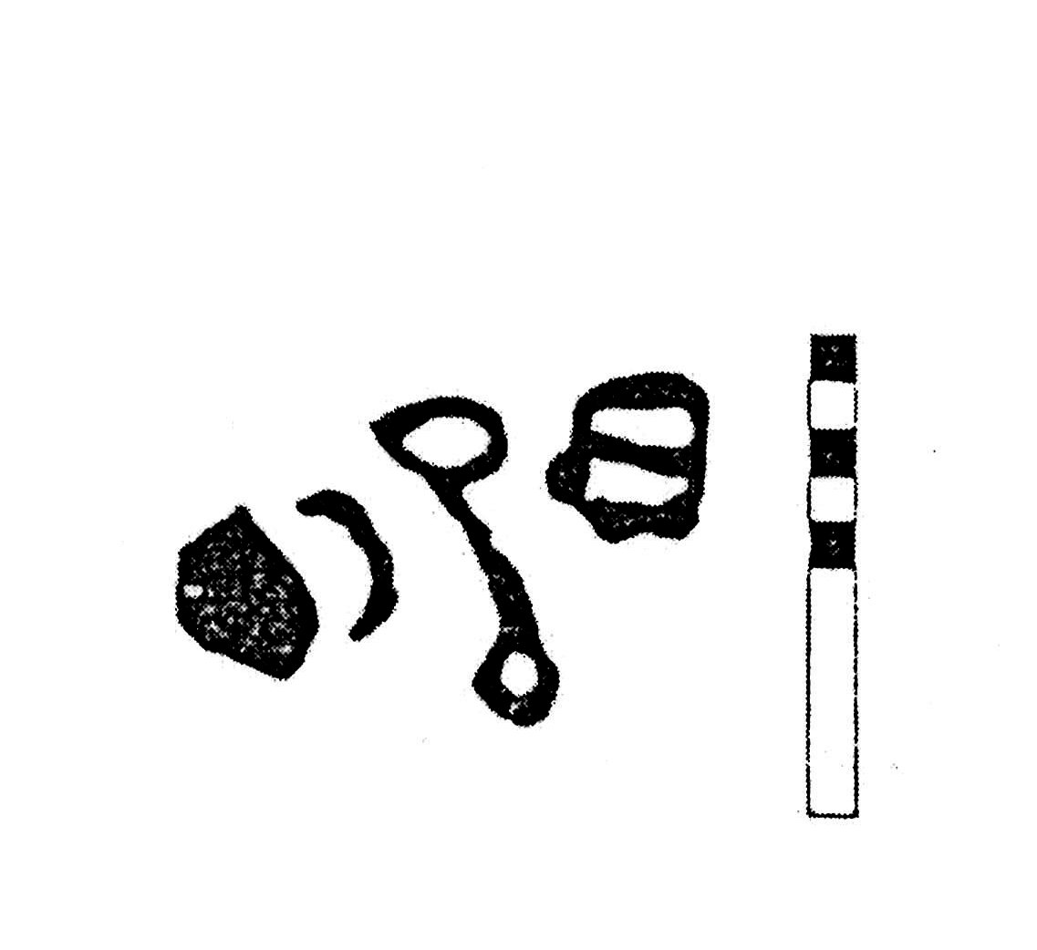 inscription of siglum KJC 736