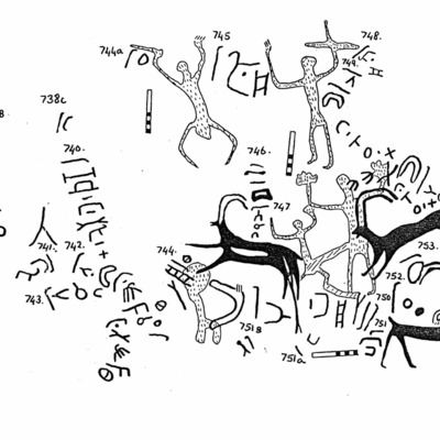 inscription of siglum KJC 738.1