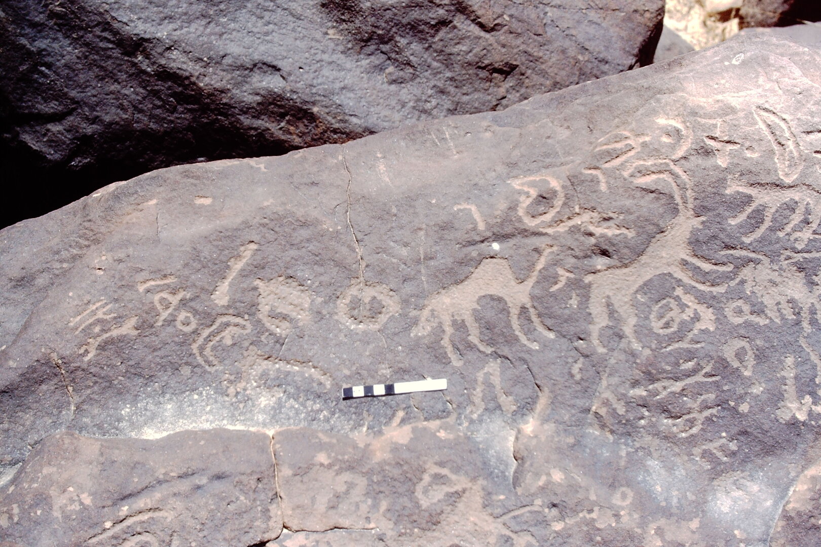 inscription of siglum KJC 85