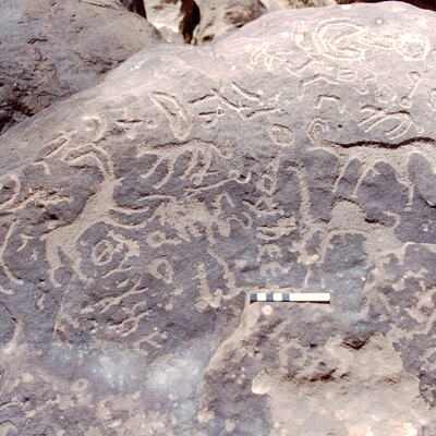 inscription of siglum KJC 97.1