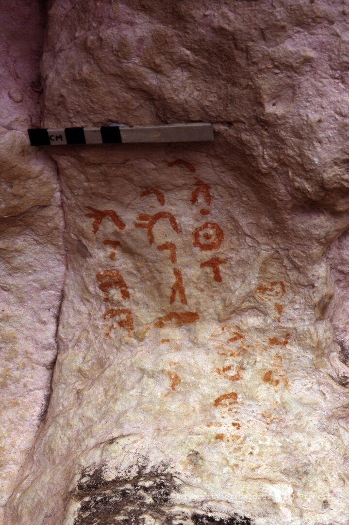 Image of KMA 12-16
