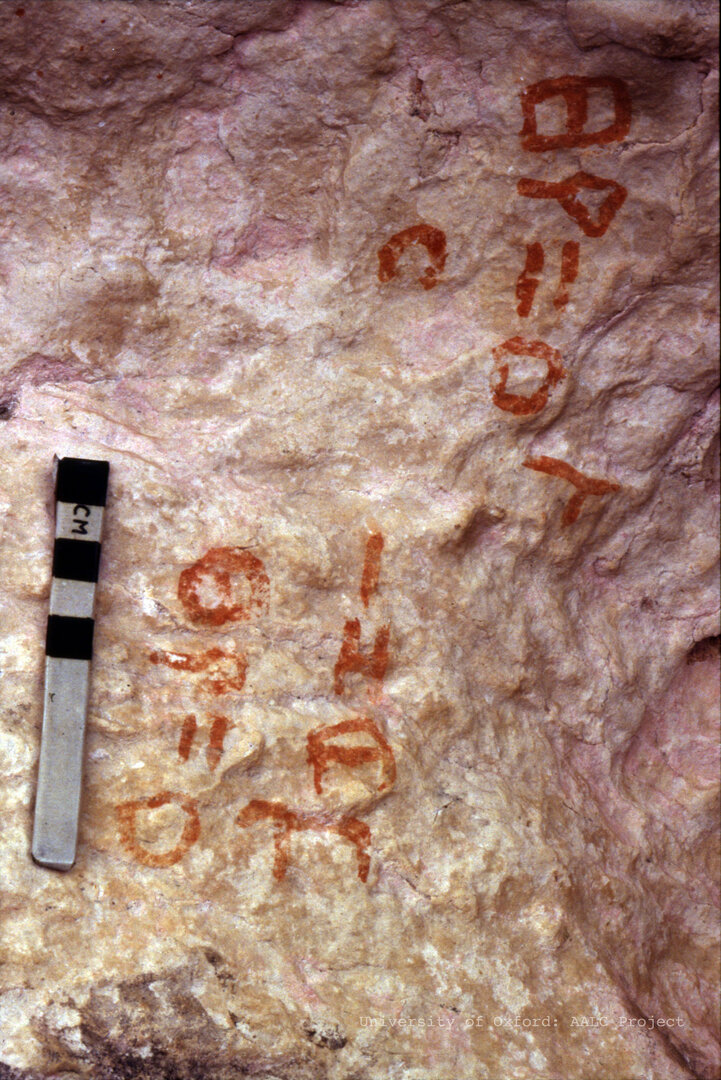 Image of KMA 17-19
