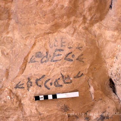 Image of KMD 189-191