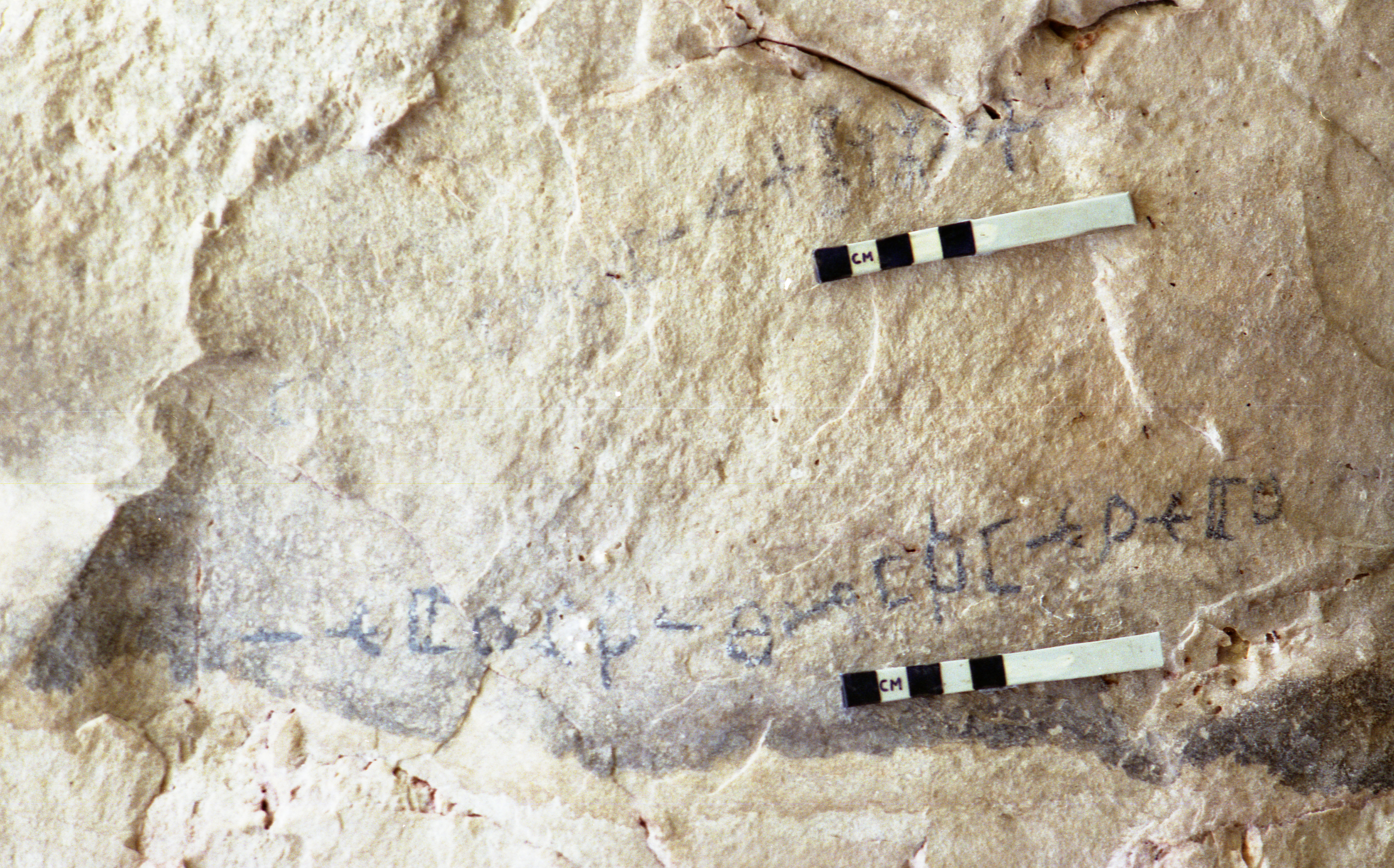 Image of KME 166