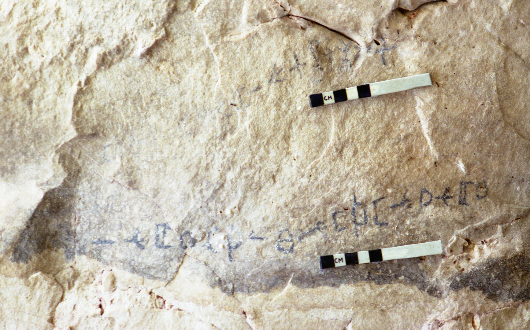 Image of KME 166