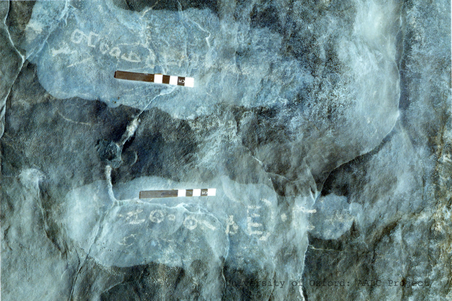 Enhanced image of KME 64