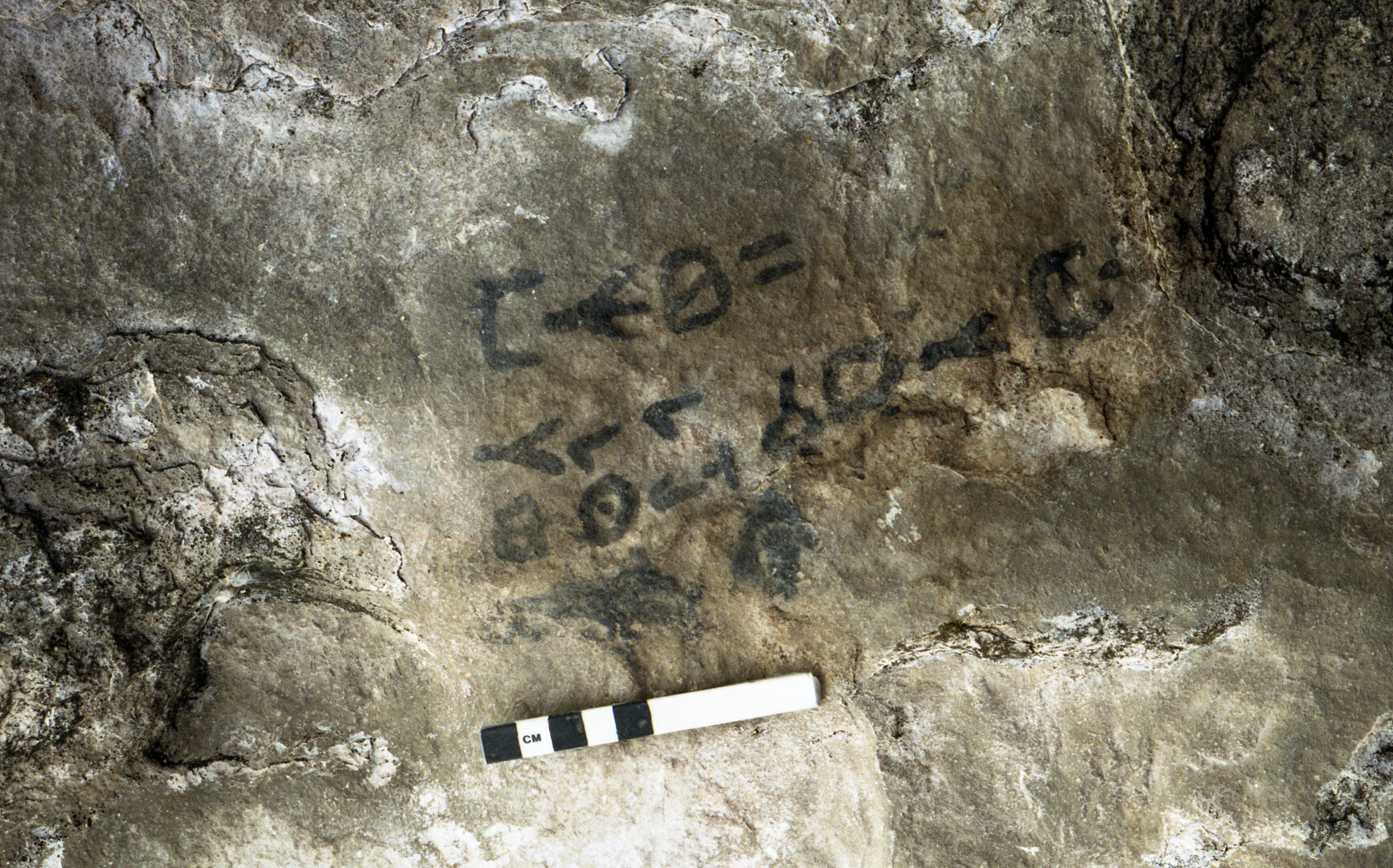 Photo of KMG 22-25