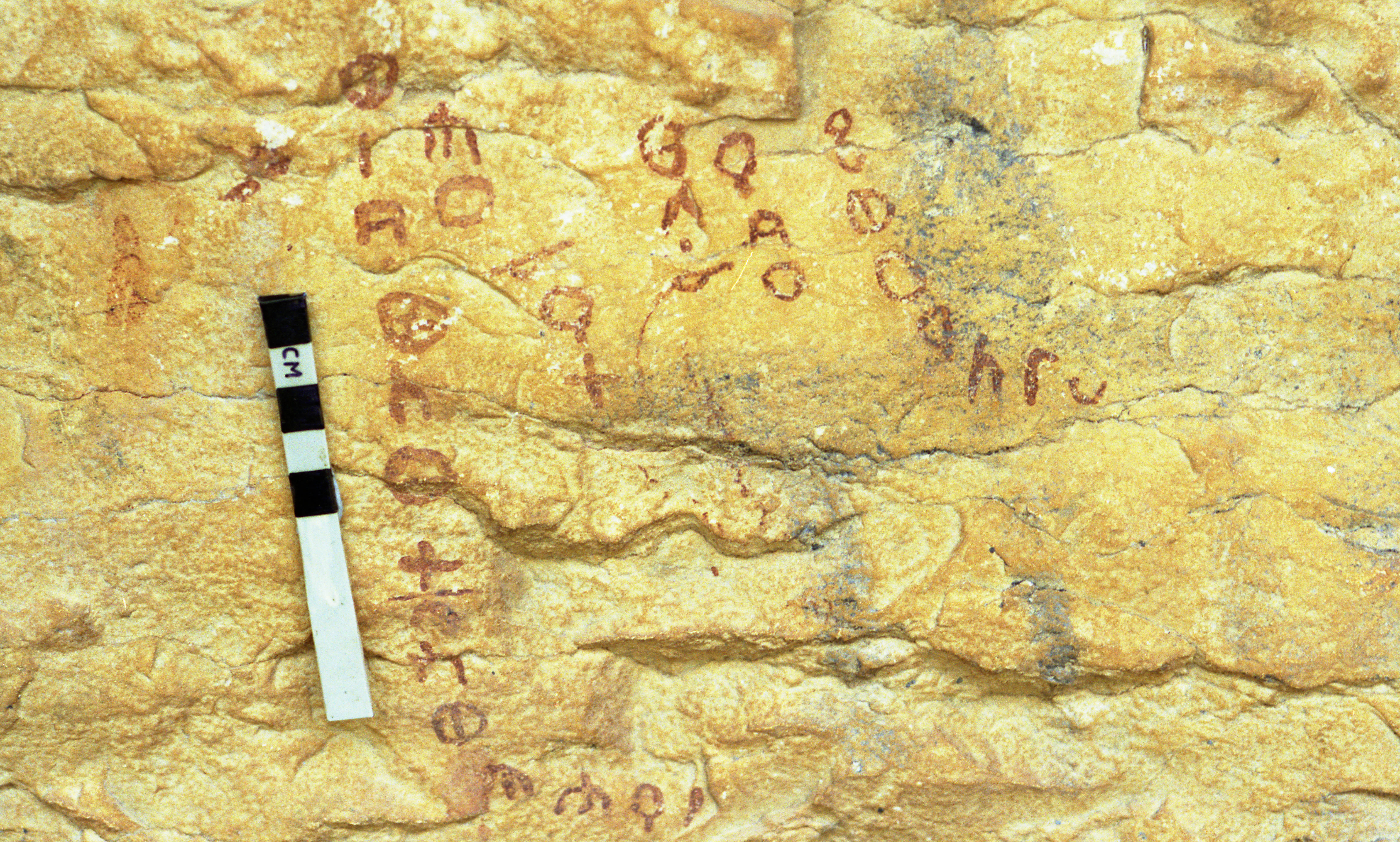 Image of KMH 34-38
