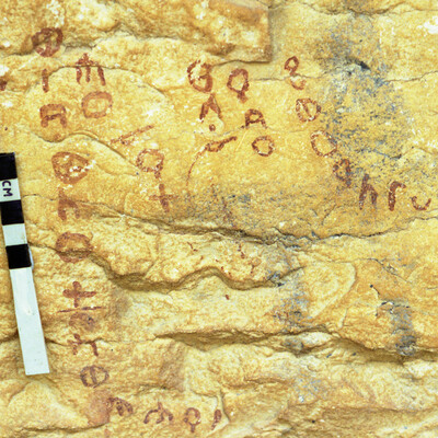 Image of KMH 34-38