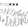 inscription of siglum KRS 1