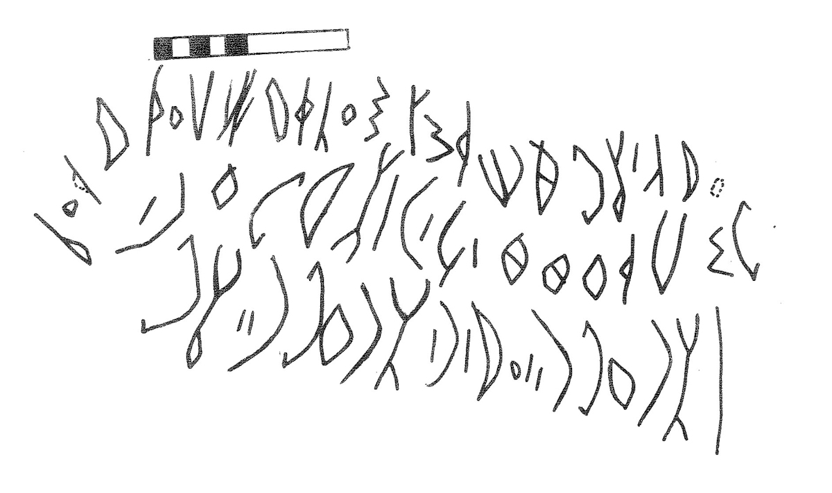 inscription of siglum KRS 1002