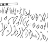 inscription of siglum KRS 1002