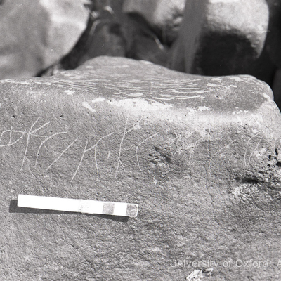 inscription of siglum KRS 1004