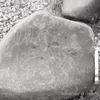 inscription of siglum KRS 1005