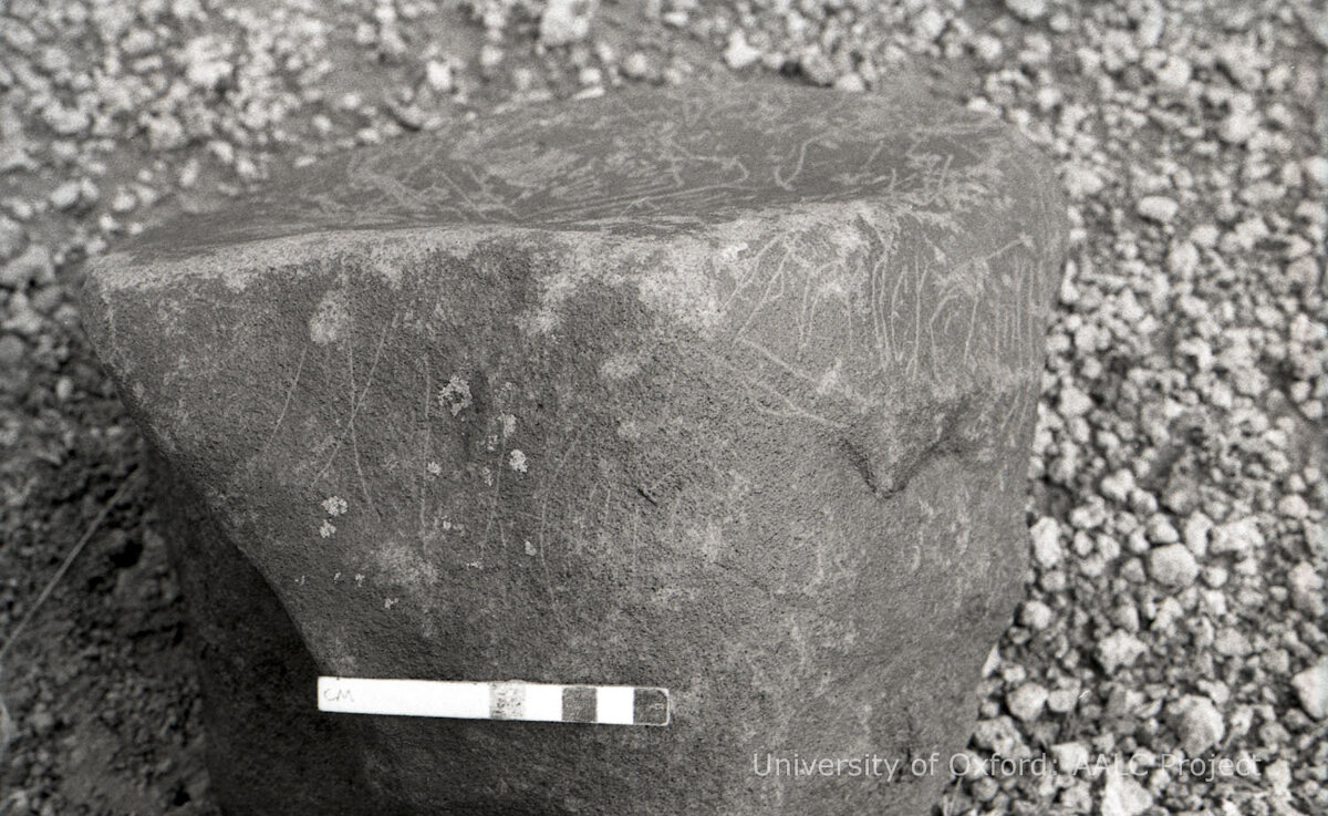 inscription of siglum KRS 1008