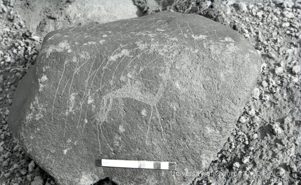 inscription of siglum KRS 1010