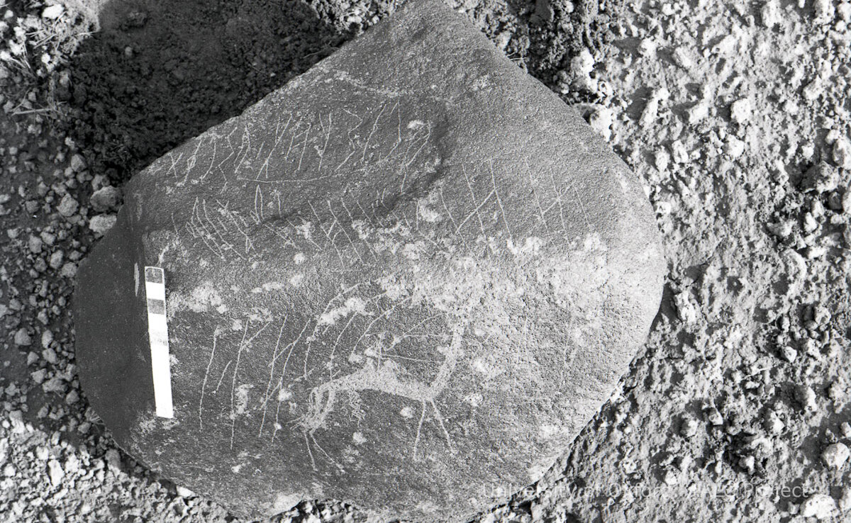 inscription of siglum KRS 1010
