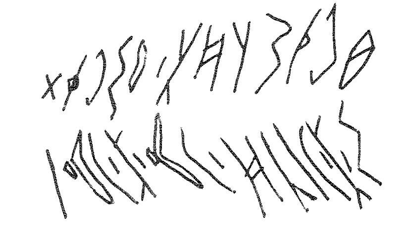 inscription of siglum KRS 1011