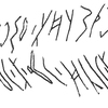 inscription of siglum KRS 1011