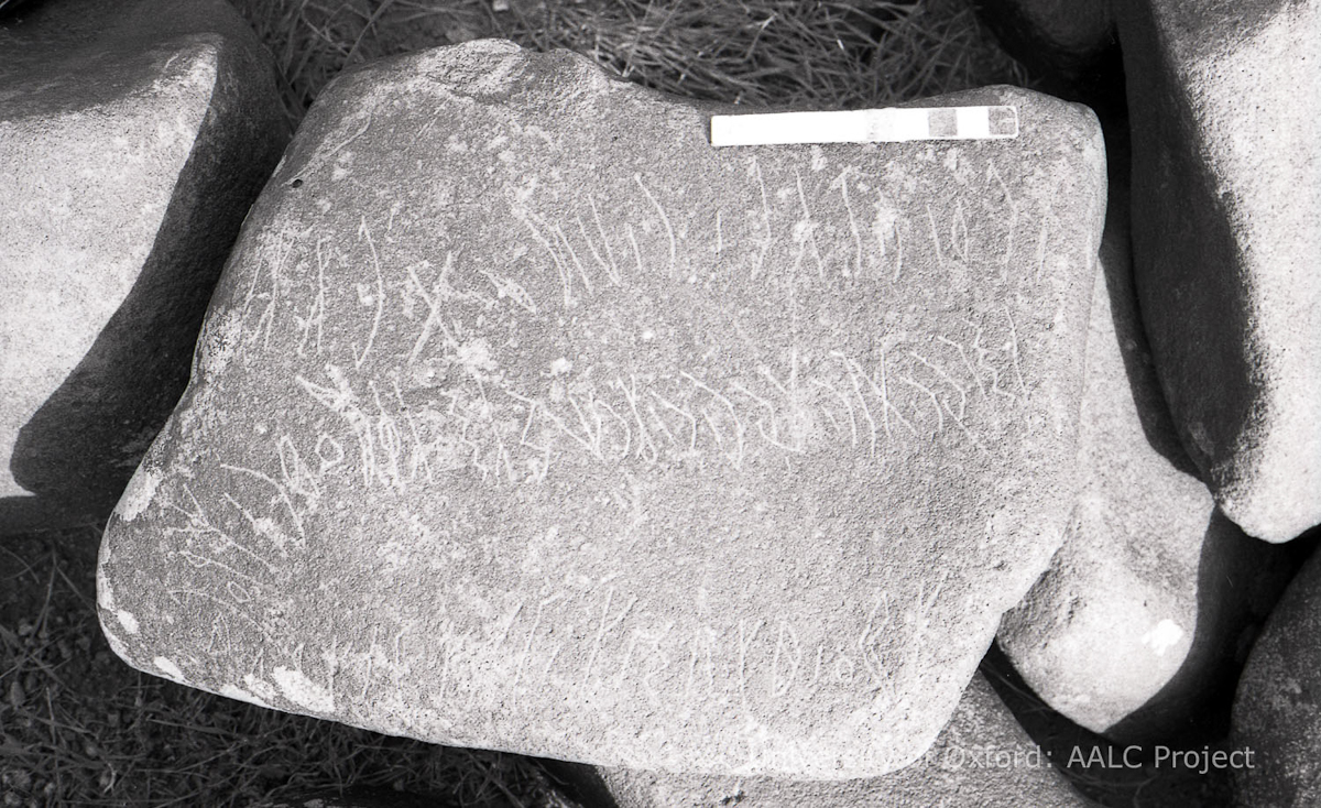 inscription of siglum KRS 1012