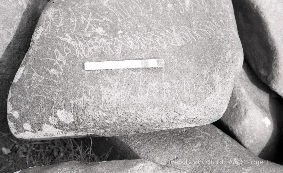 inscription of siglum KRS 1013