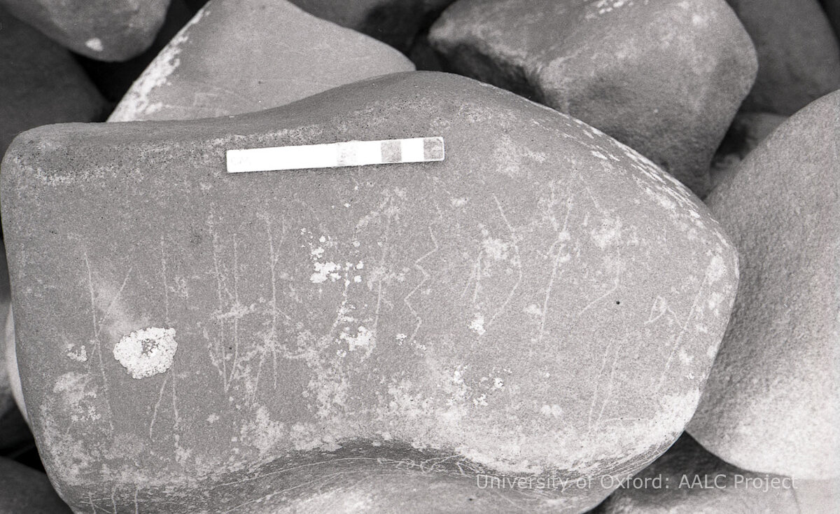inscription of siglum KRS 1014