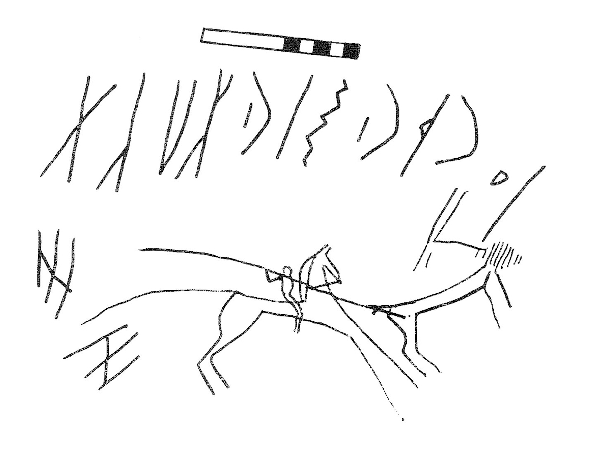 inscription of siglum KRS 1014