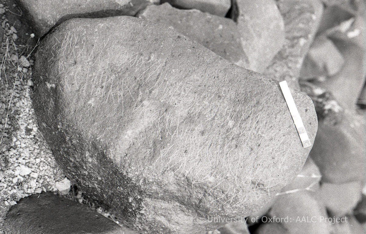 inscription of siglum KRS 1015