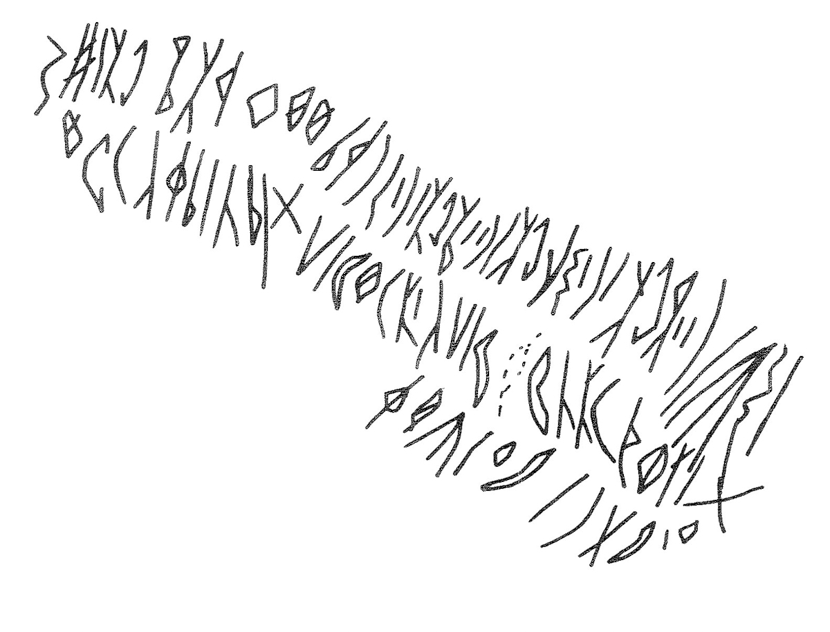 inscription of siglum KRS 1015