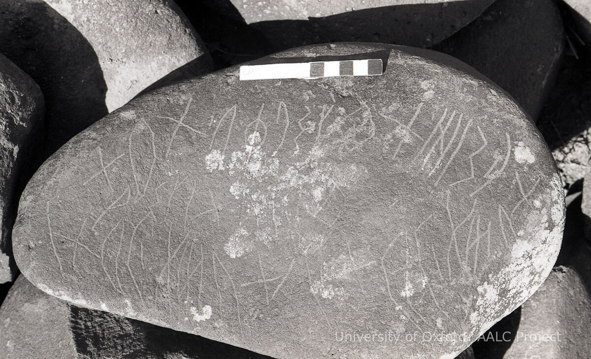 inscription of siglum KRS 1016
